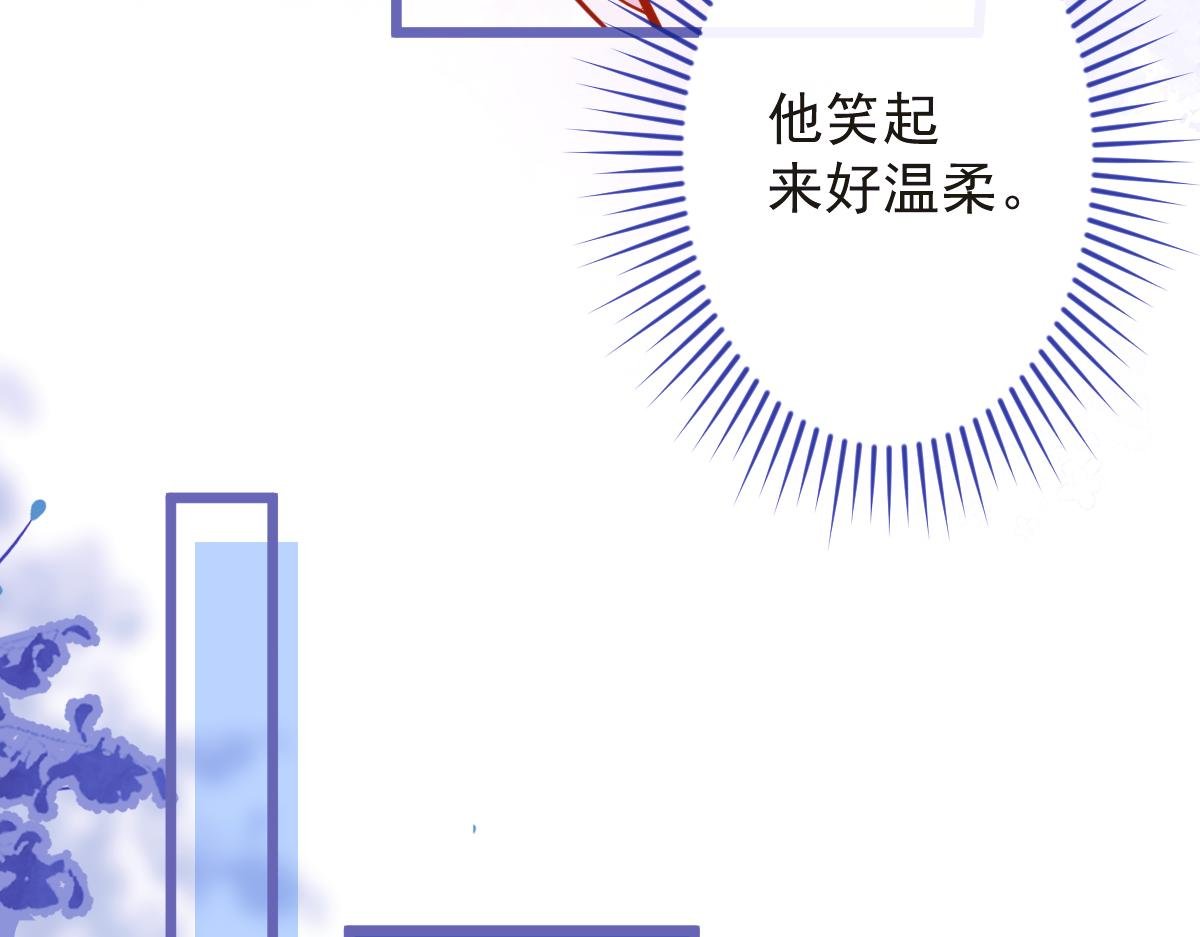 14-omega状态暴露？！
