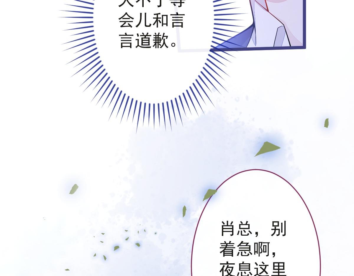 15-修罗场2.0