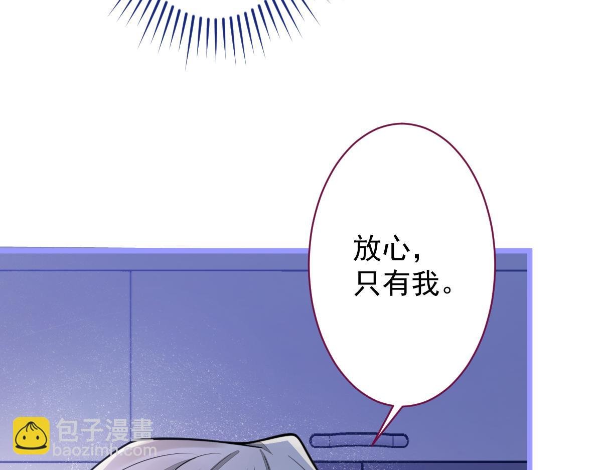 15-修罗场2.0