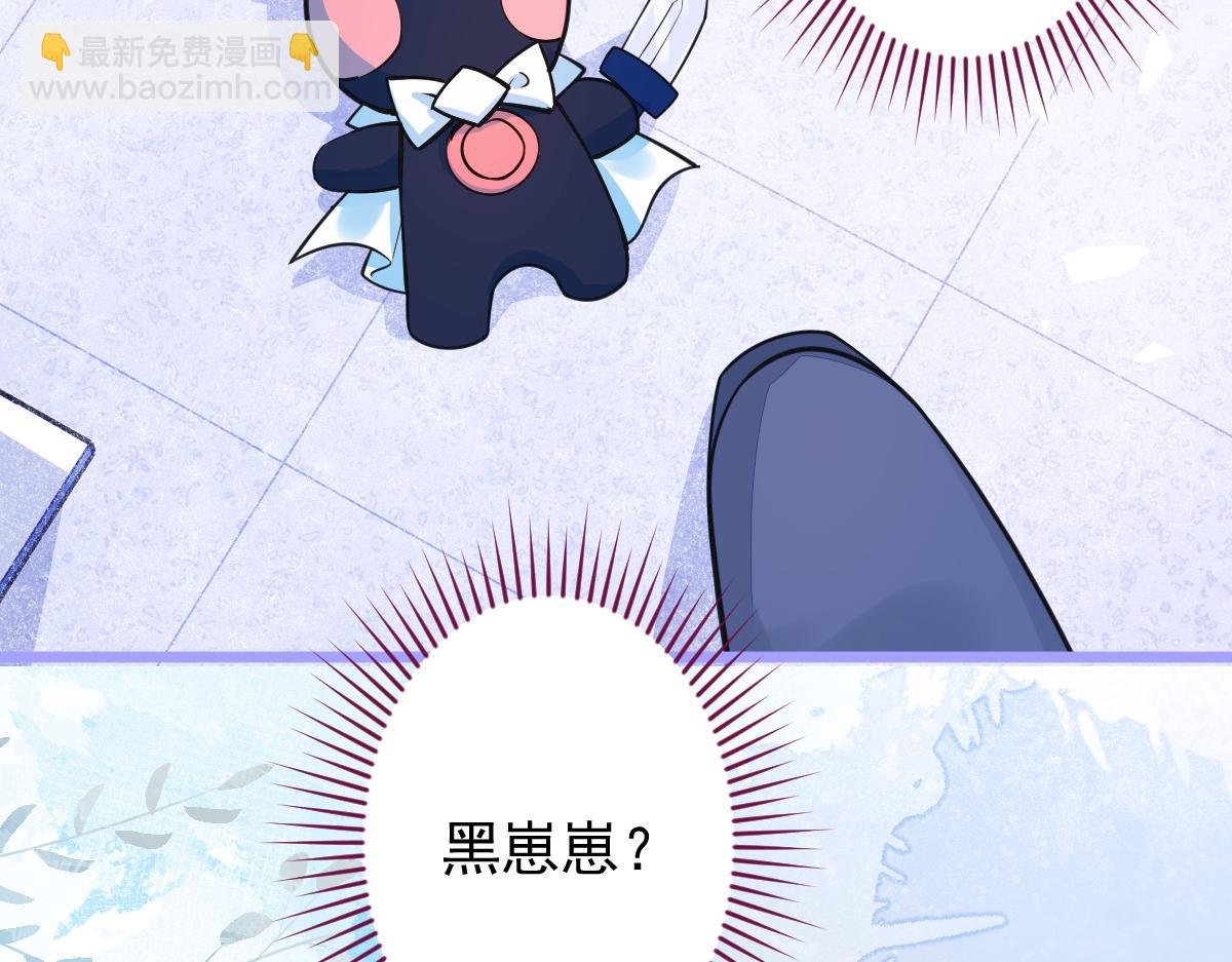 16-孽缘再续