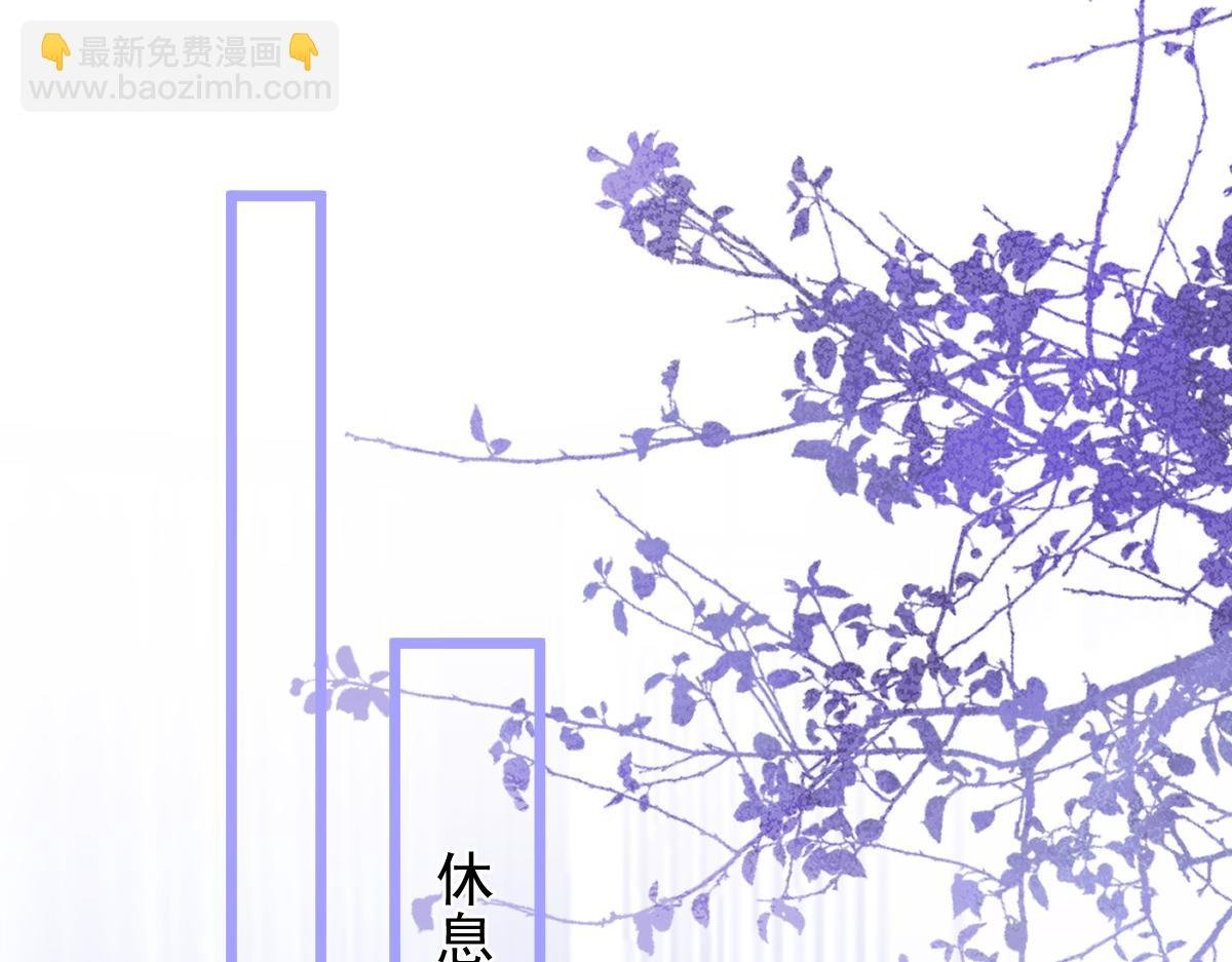 16-孽缘再续