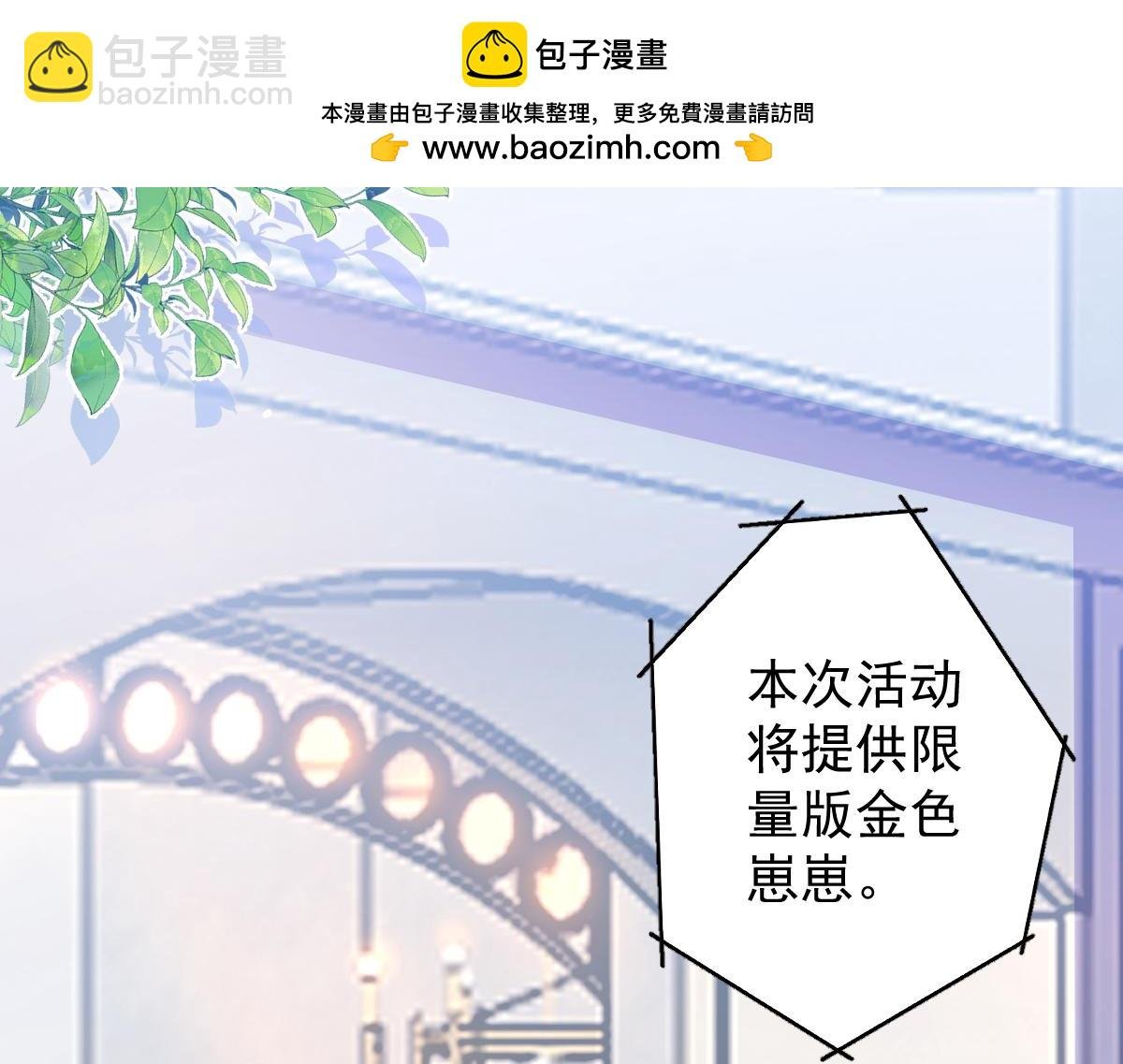16-孽缘再续