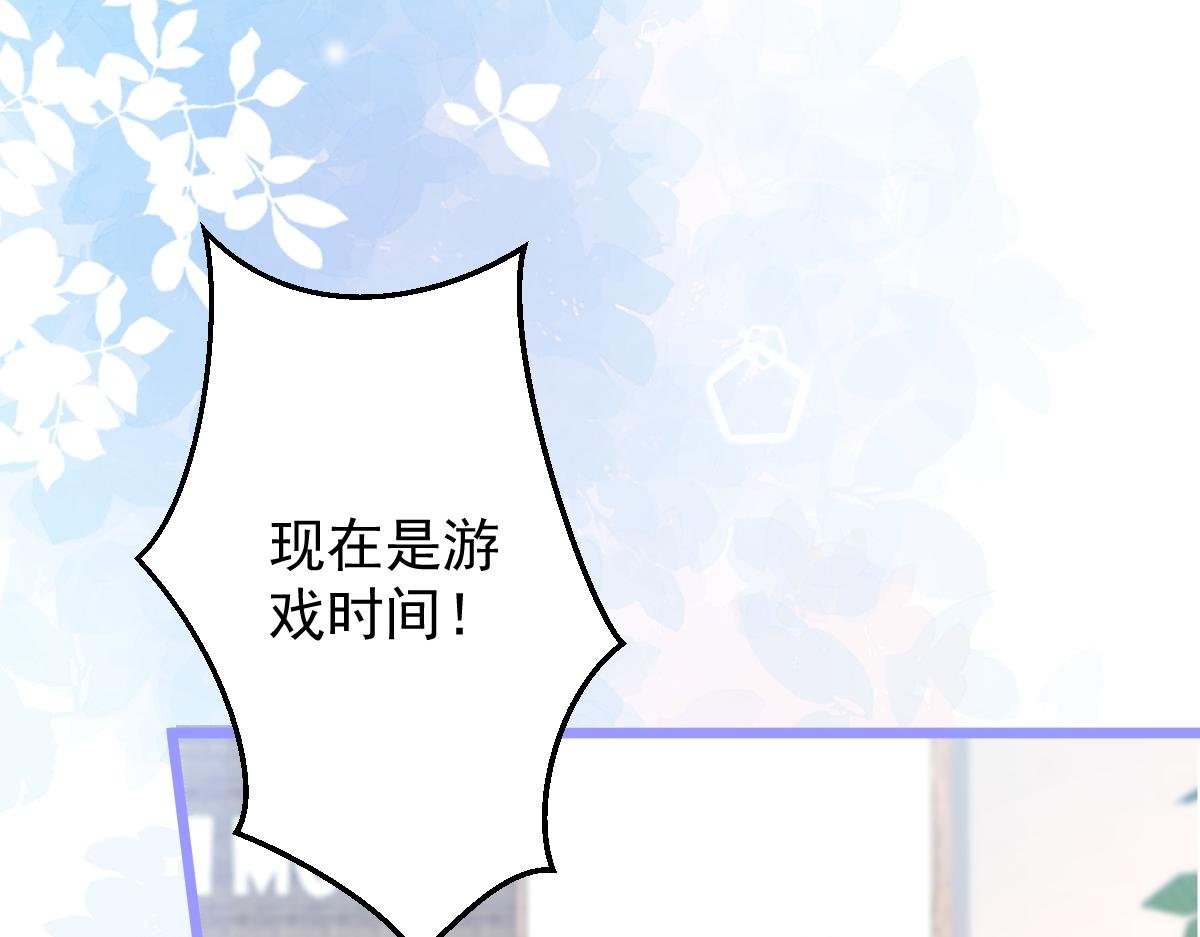 16-孽缘再续