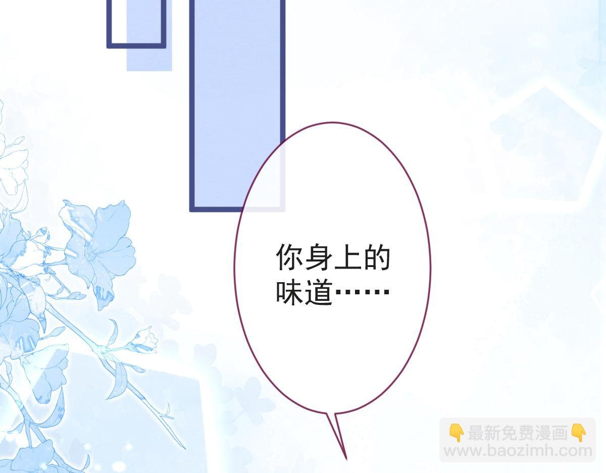 17-狗男人又来了。