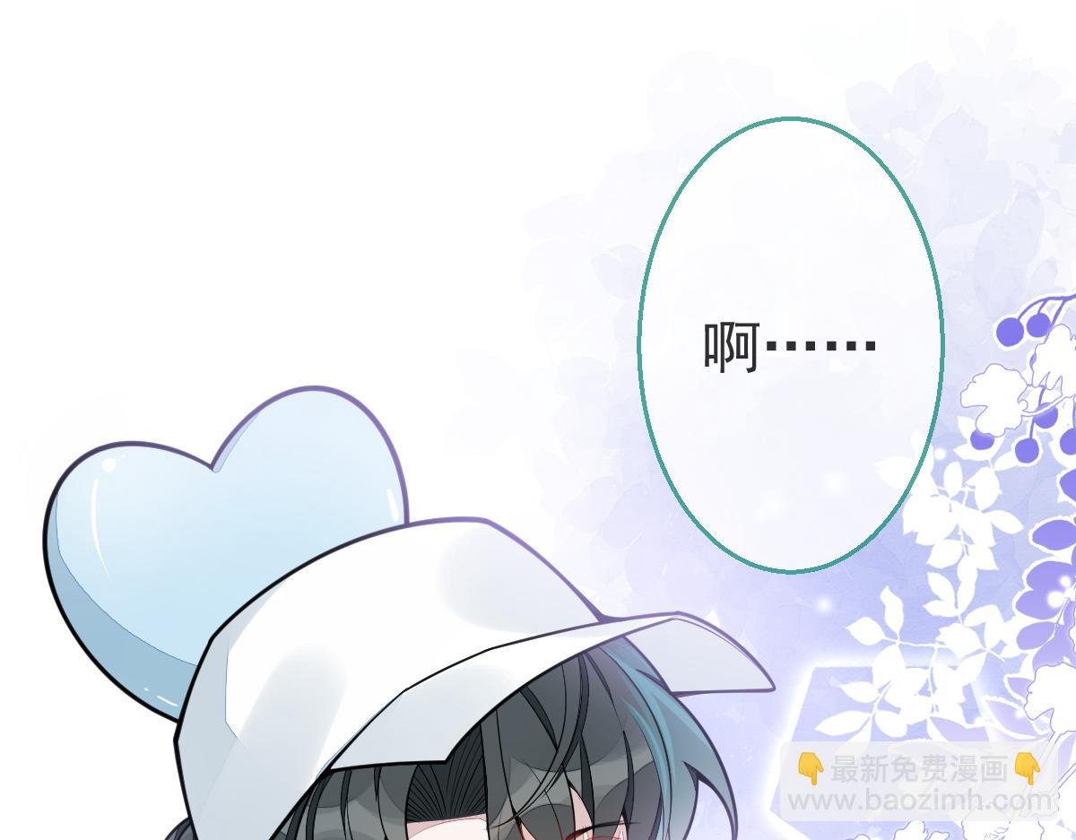 17-狗男人又来了。