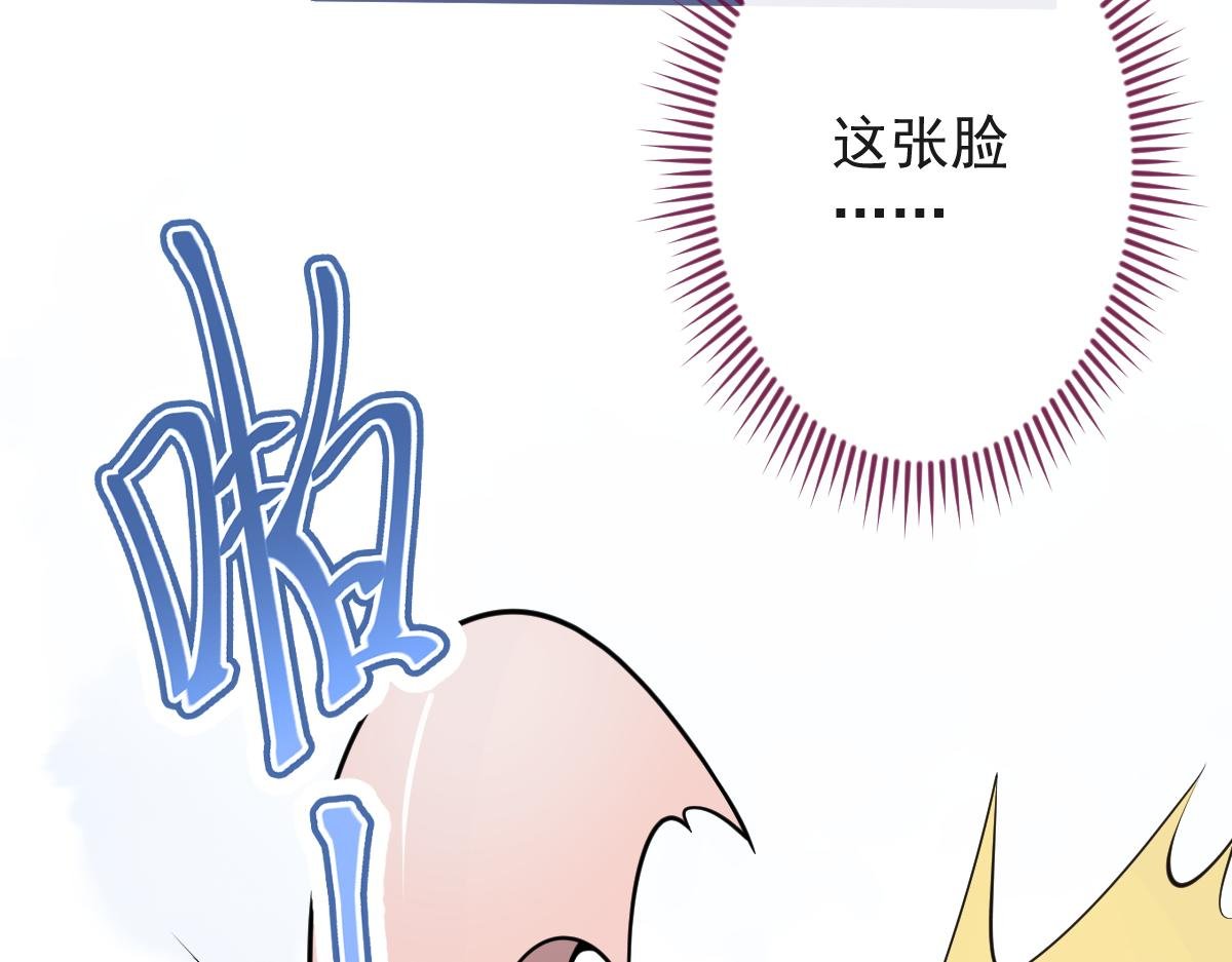 17-狗男人又来了。
