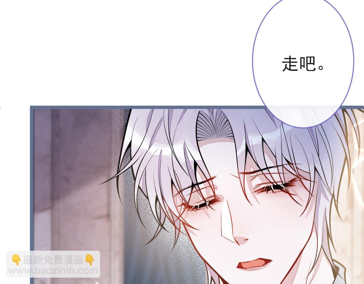 18-给王博士加鸡腿！