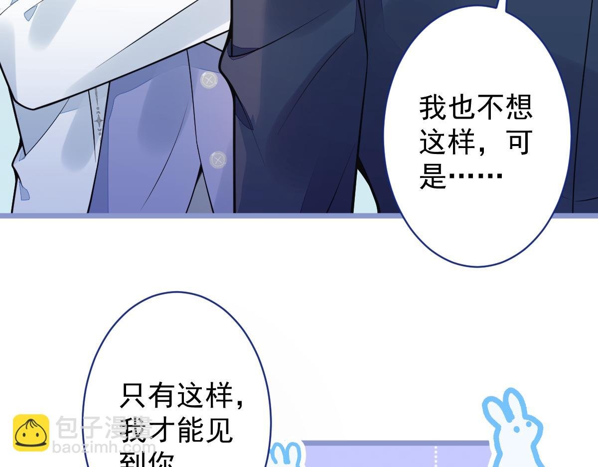 18-给王博士加鸡腿！