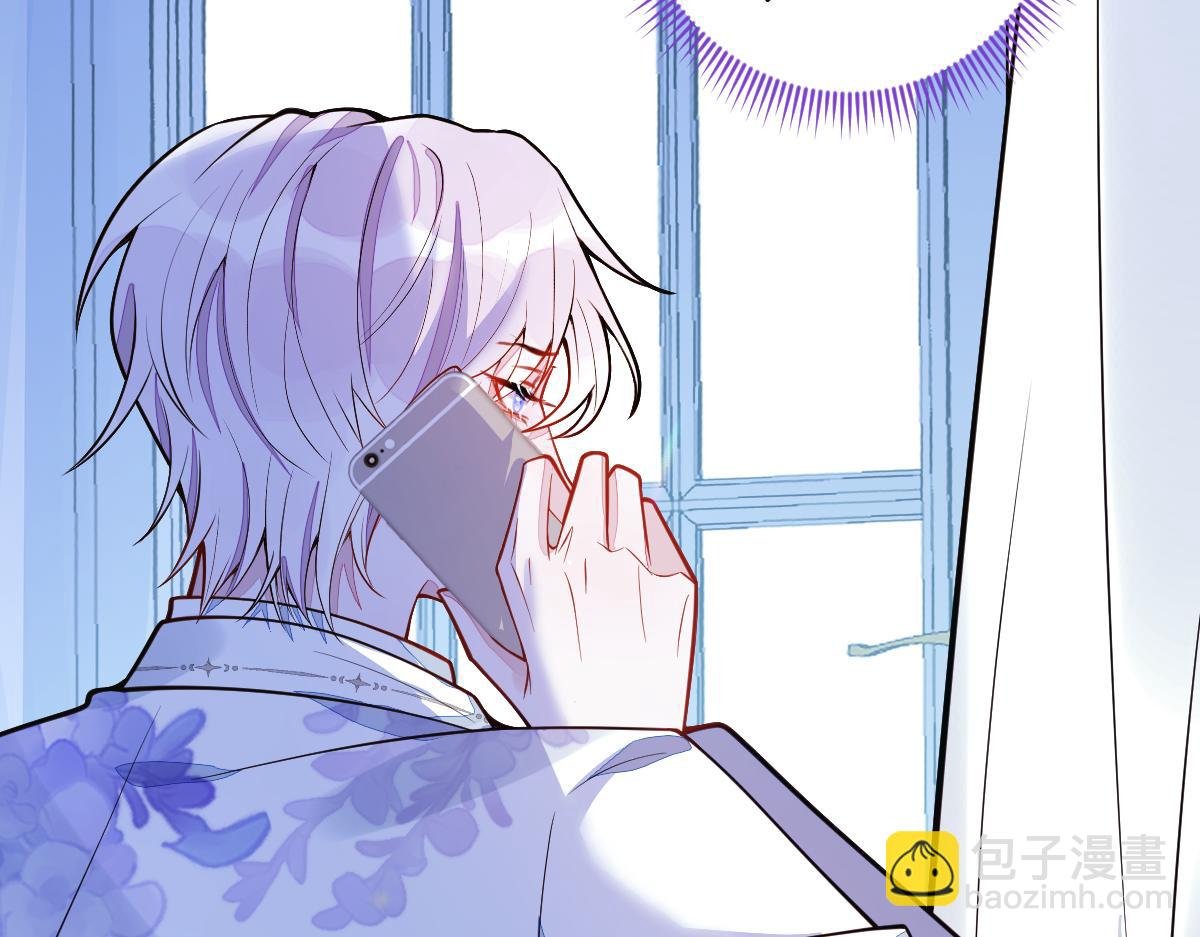 18-给王博士加鸡腿！