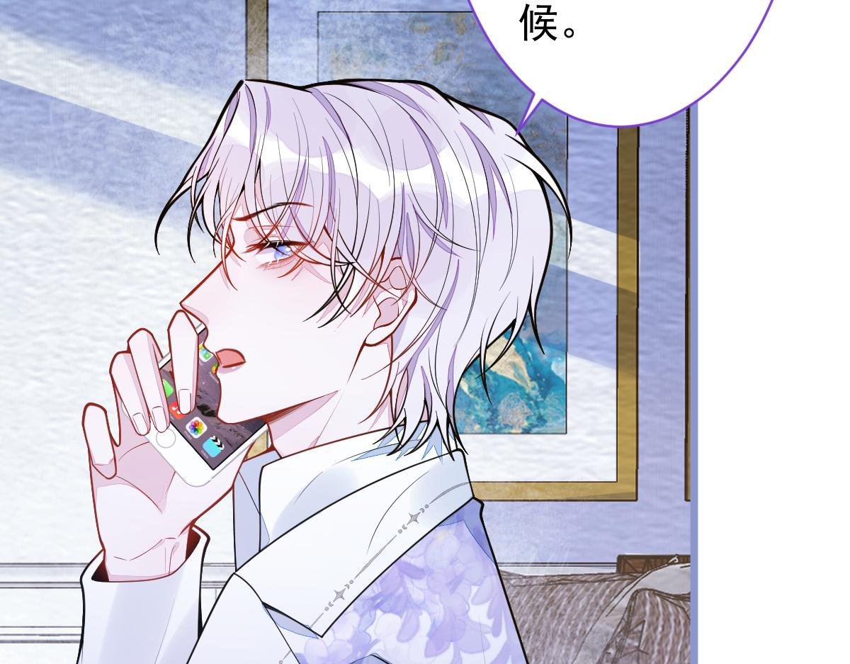 18-给王博士加鸡腿！