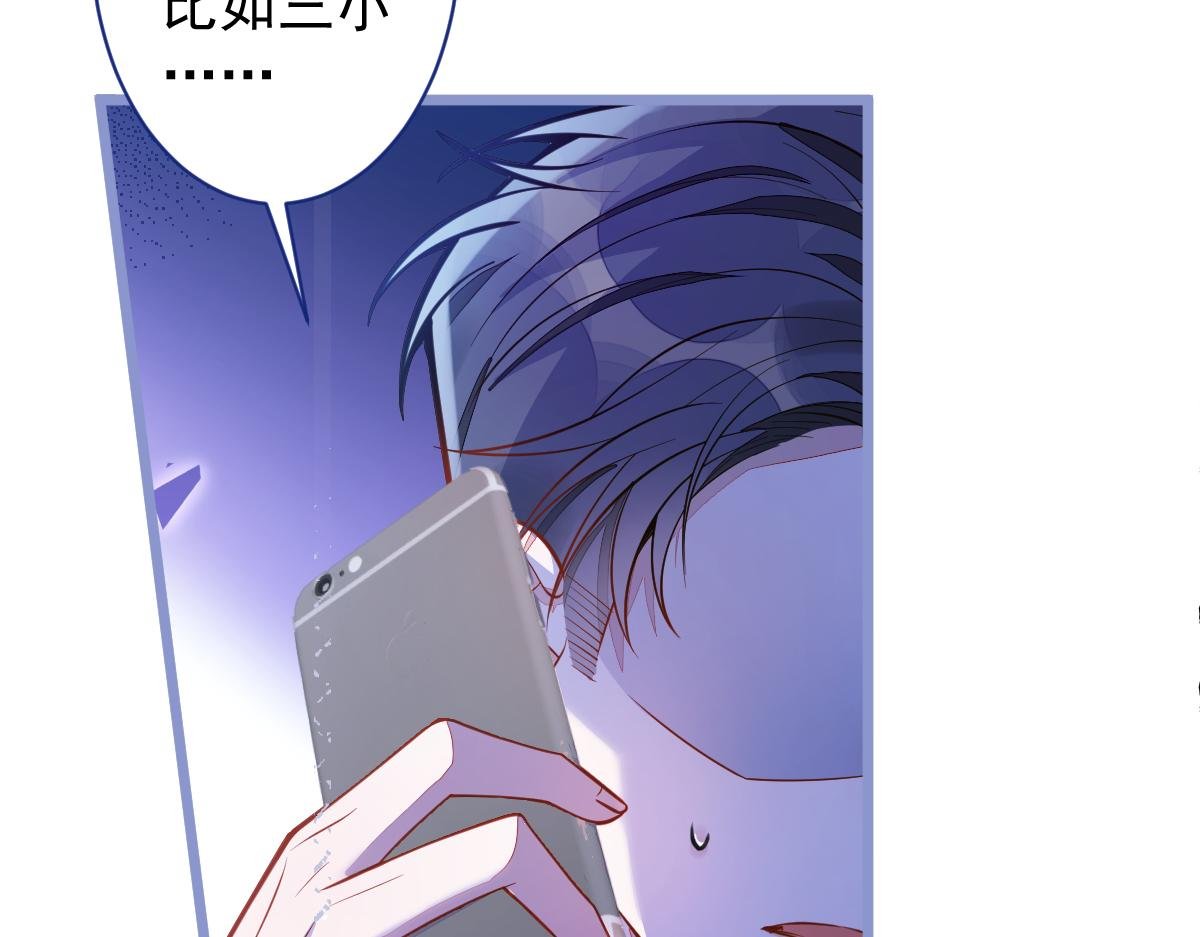 18-给王博士加鸡腿！