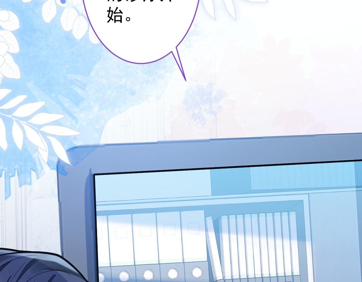 18-给王博士加鸡腿！
