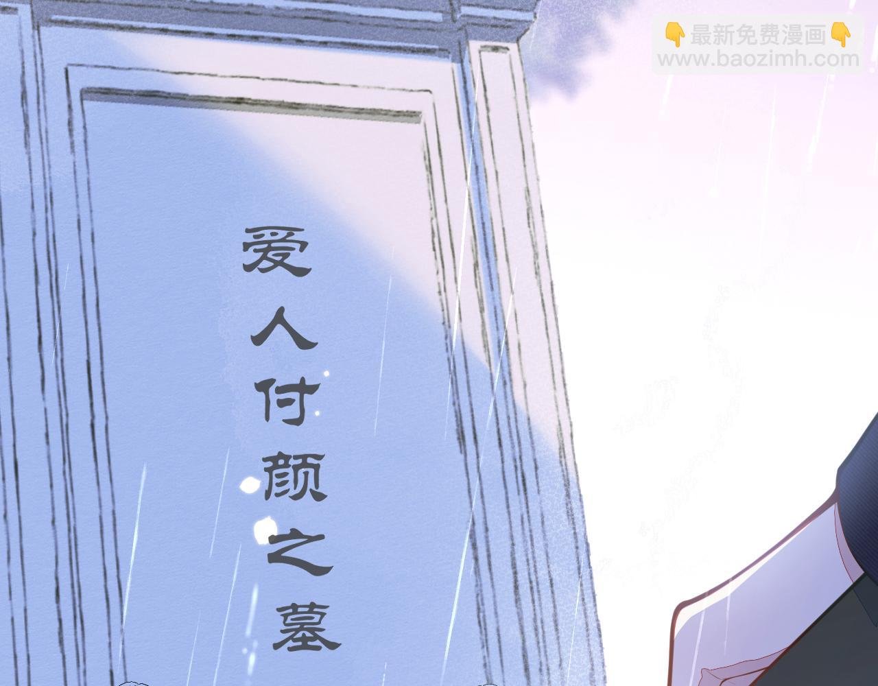1-重逢
