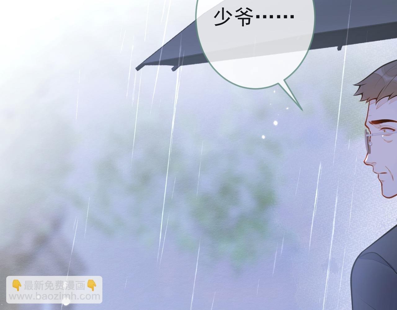 1-重逢