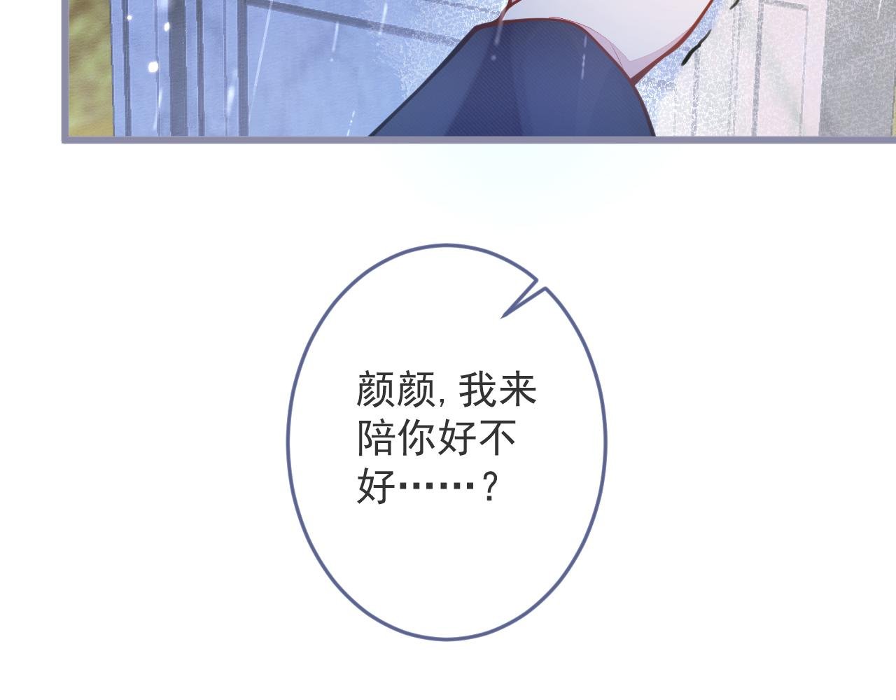 1-重逢