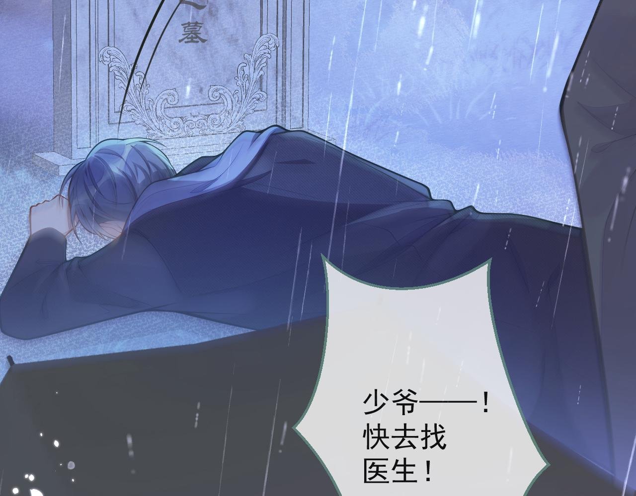 1-重逢