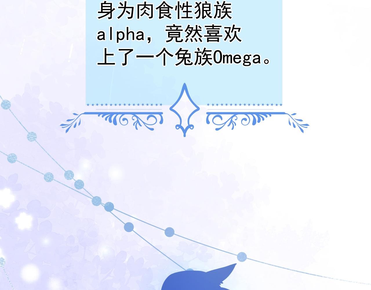 1-重逢