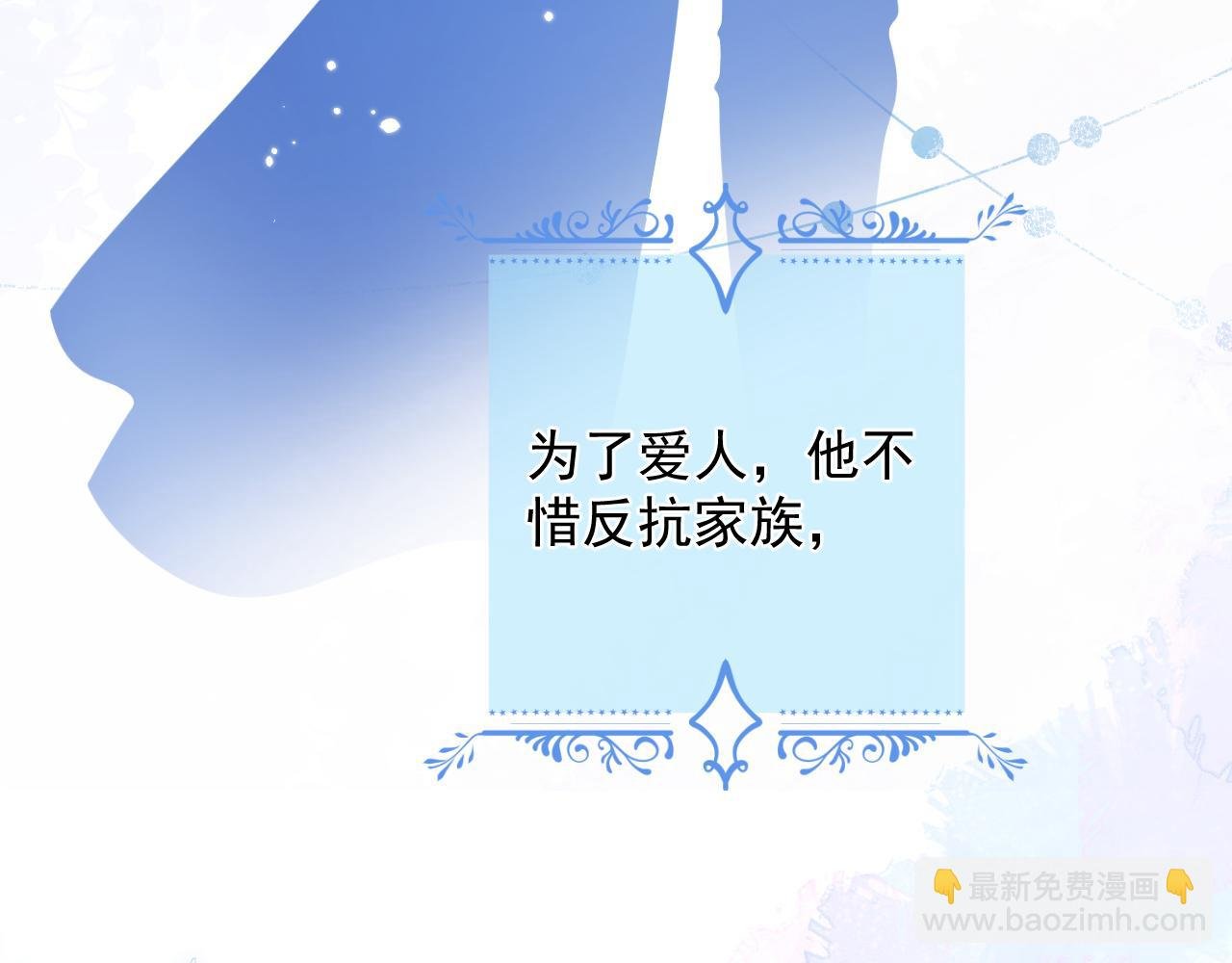 1-重逢