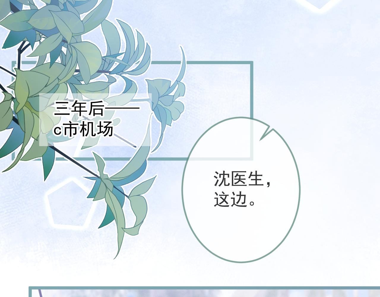 1-重逢