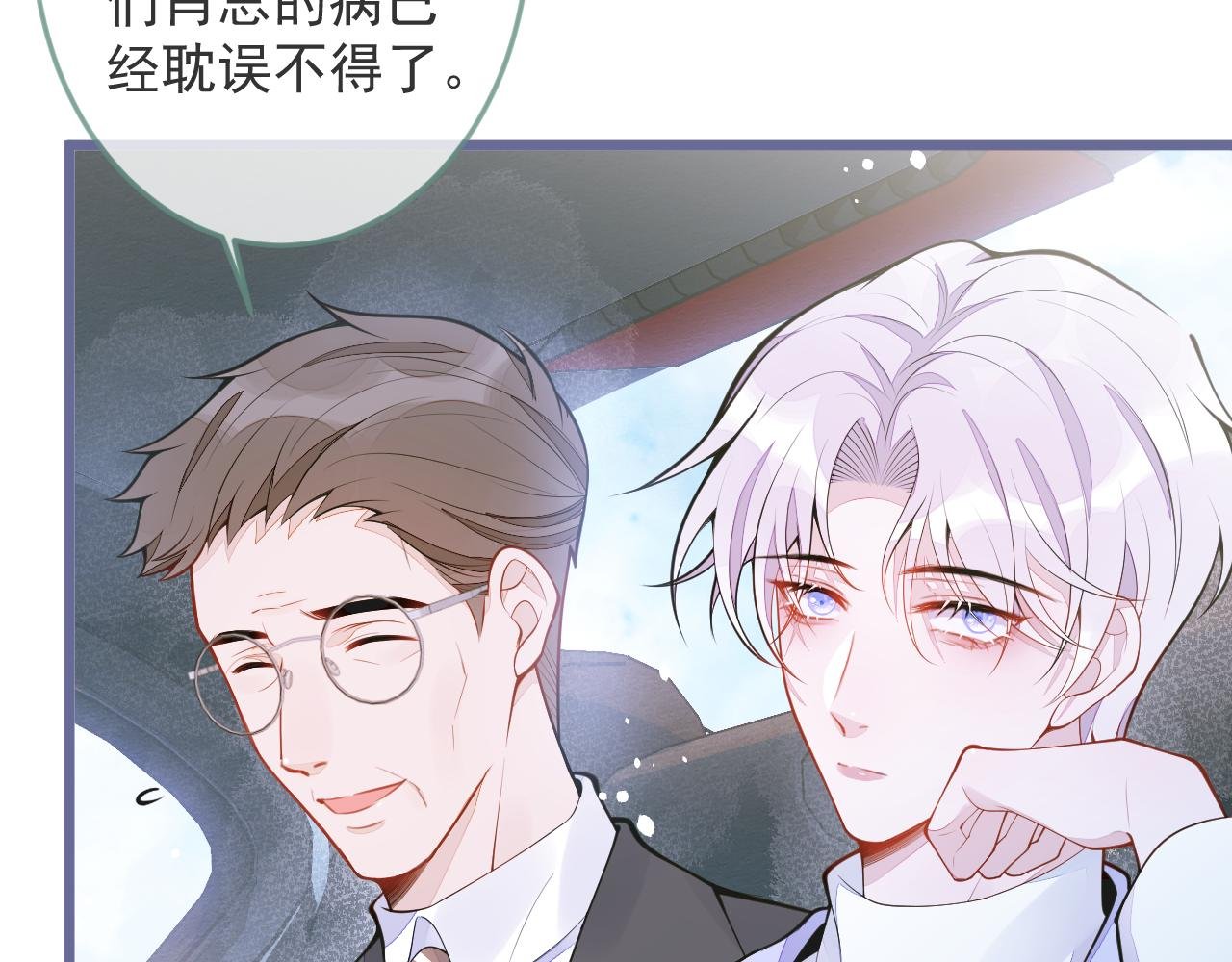 1-重逢