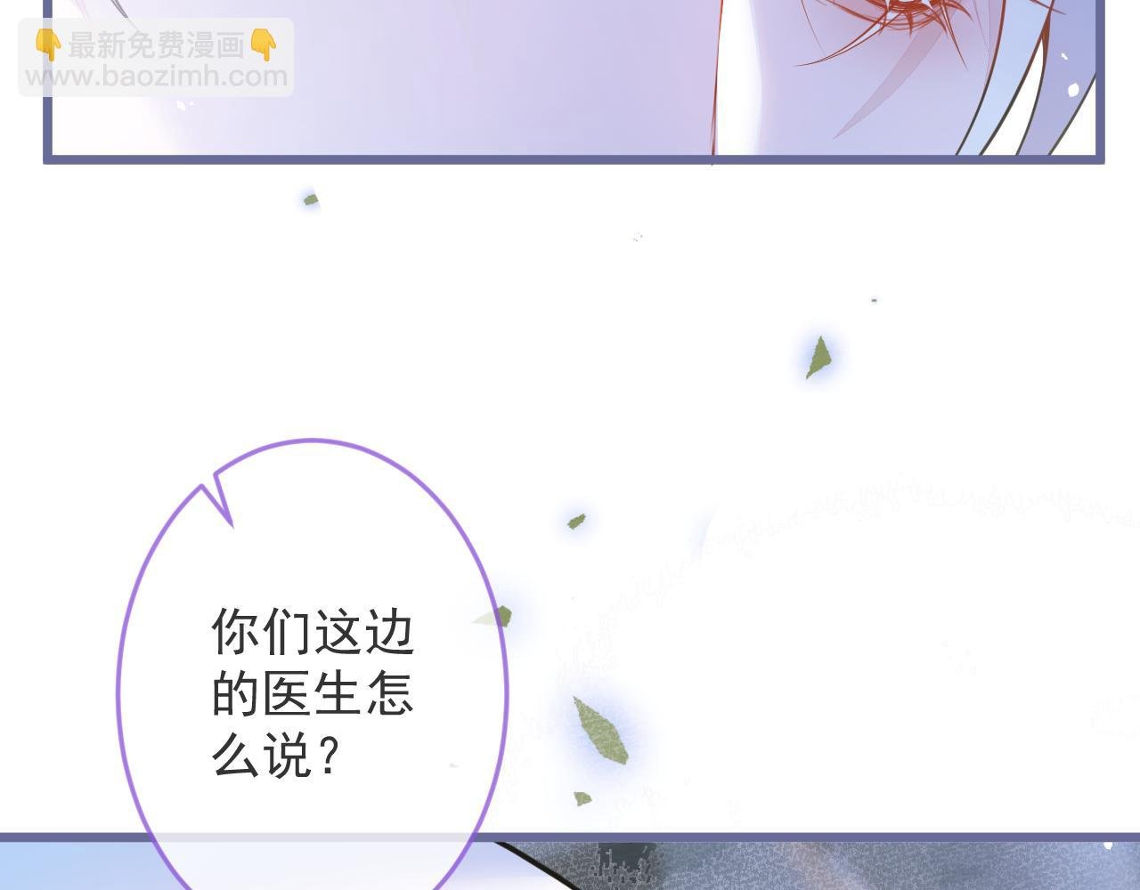 1-重逢