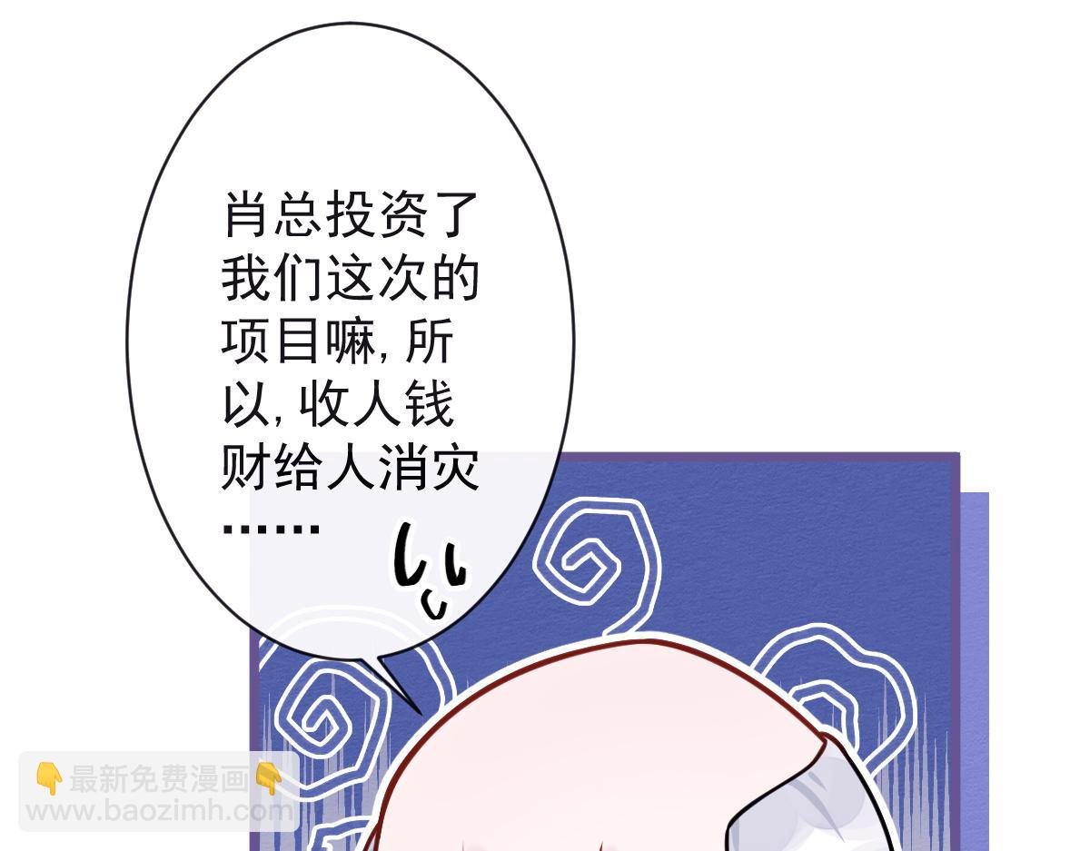 20-狗血新篇章