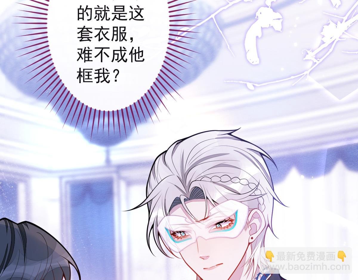 20-狗血新篇章