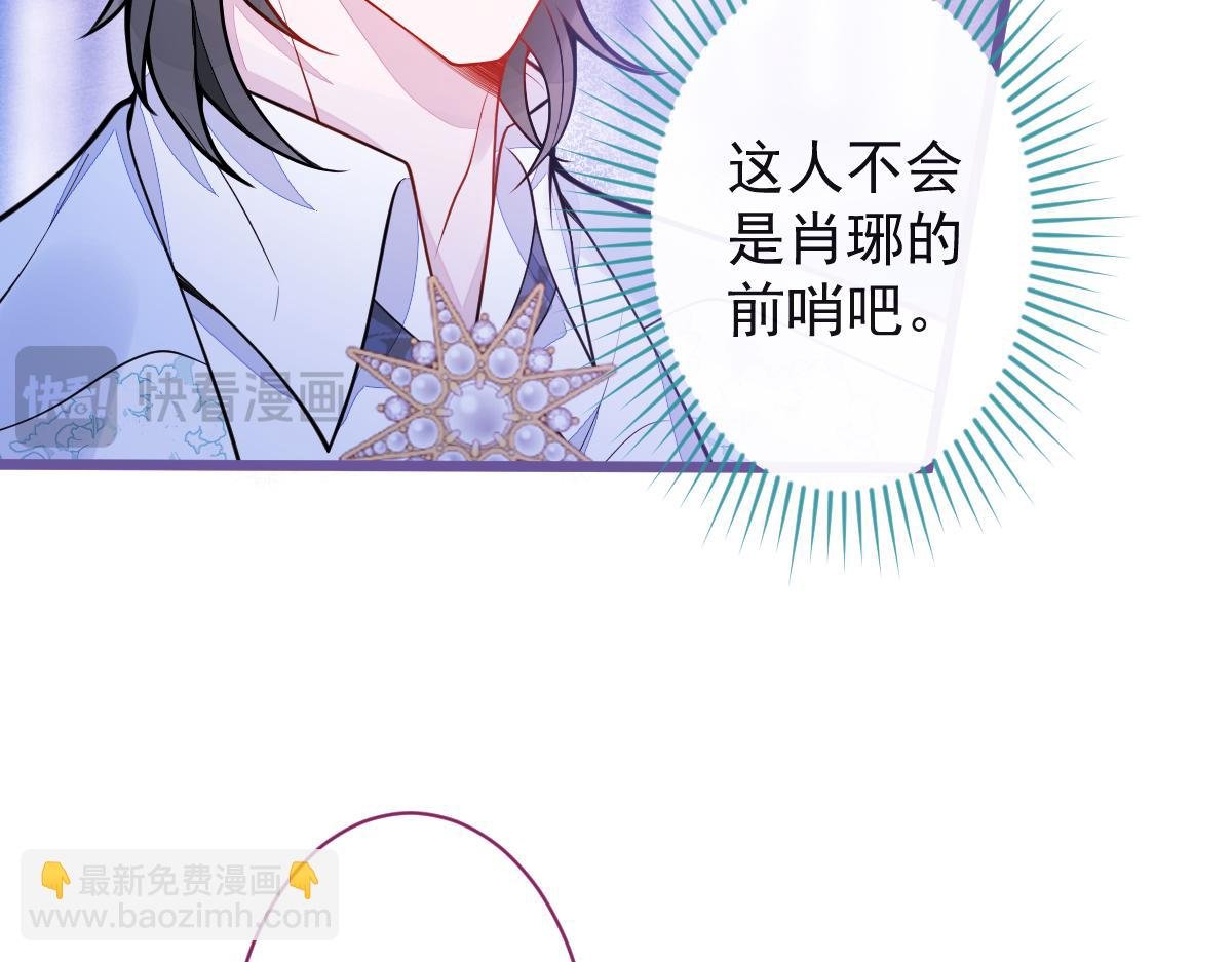 20-狗血新篇章