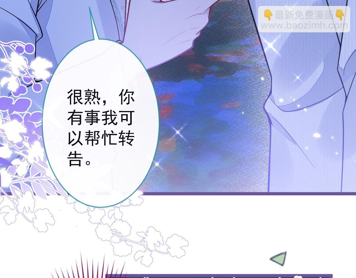 20-狗血新篇章