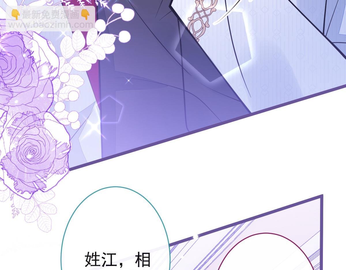 20-狗血新篇章