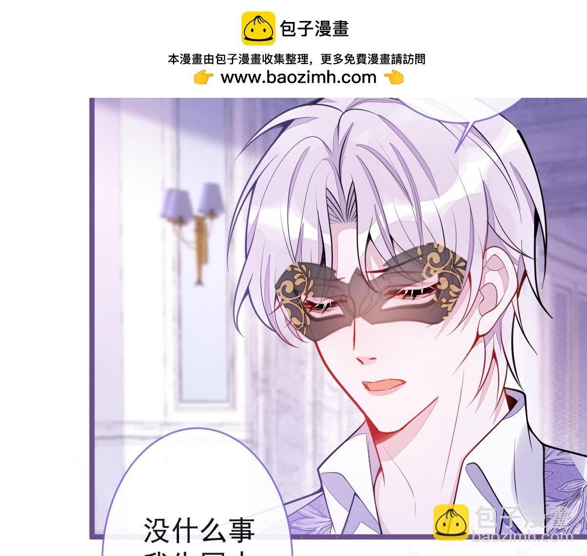 20-狗血新篇章