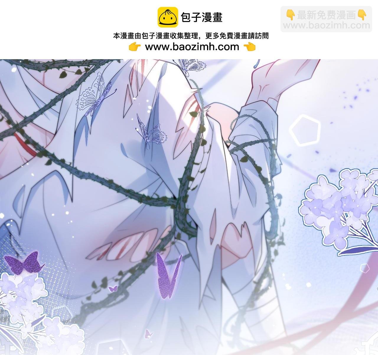 21-那些不算数的承诺。