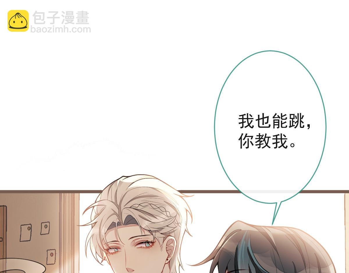 21-那些不算数的承诺。