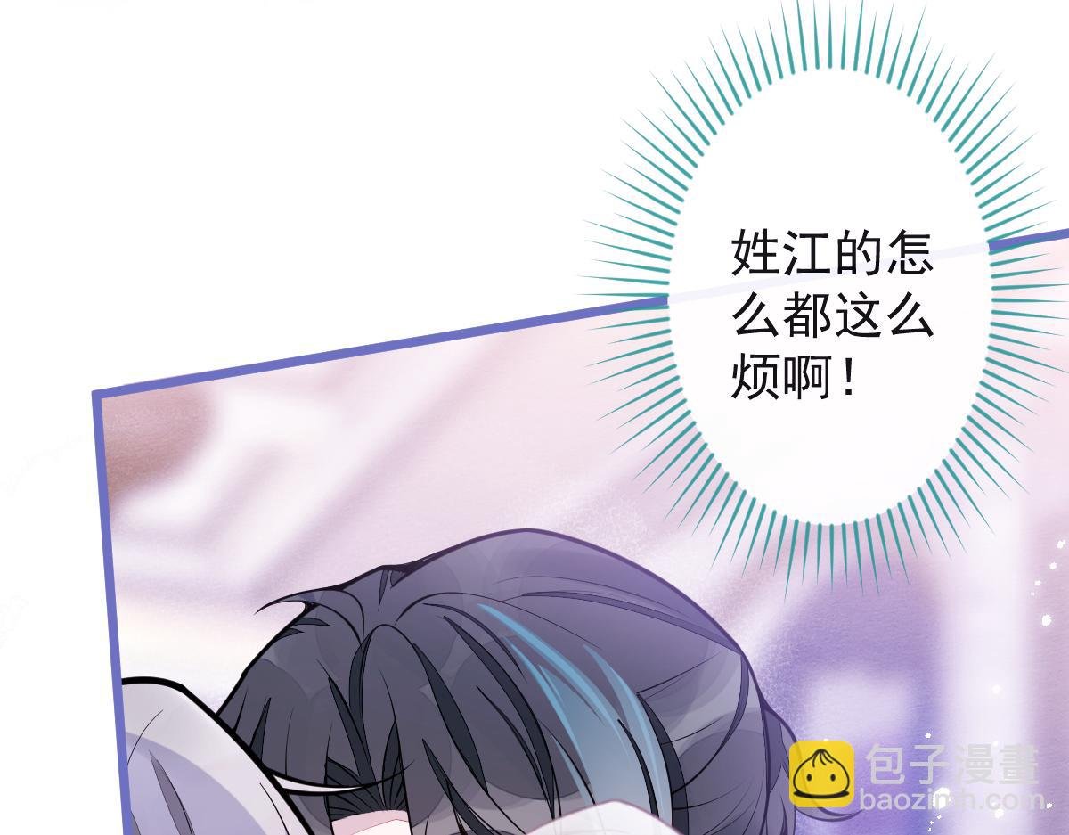 22-他终于发现了。
