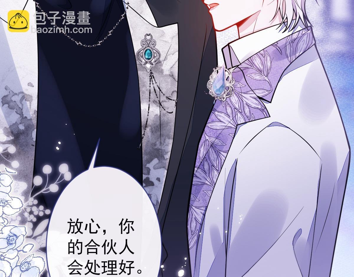 22-他终于发现了。