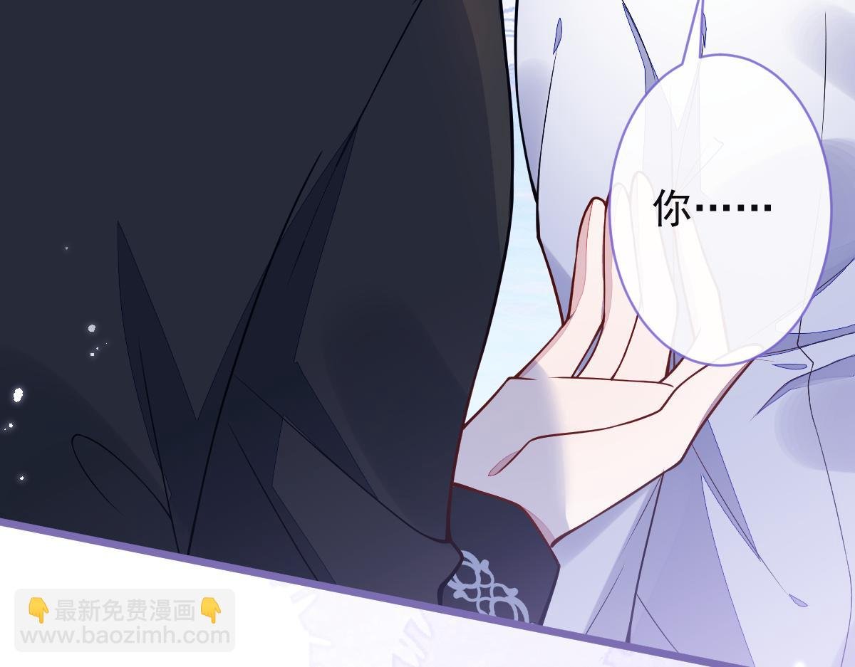 22-他终于发现了。