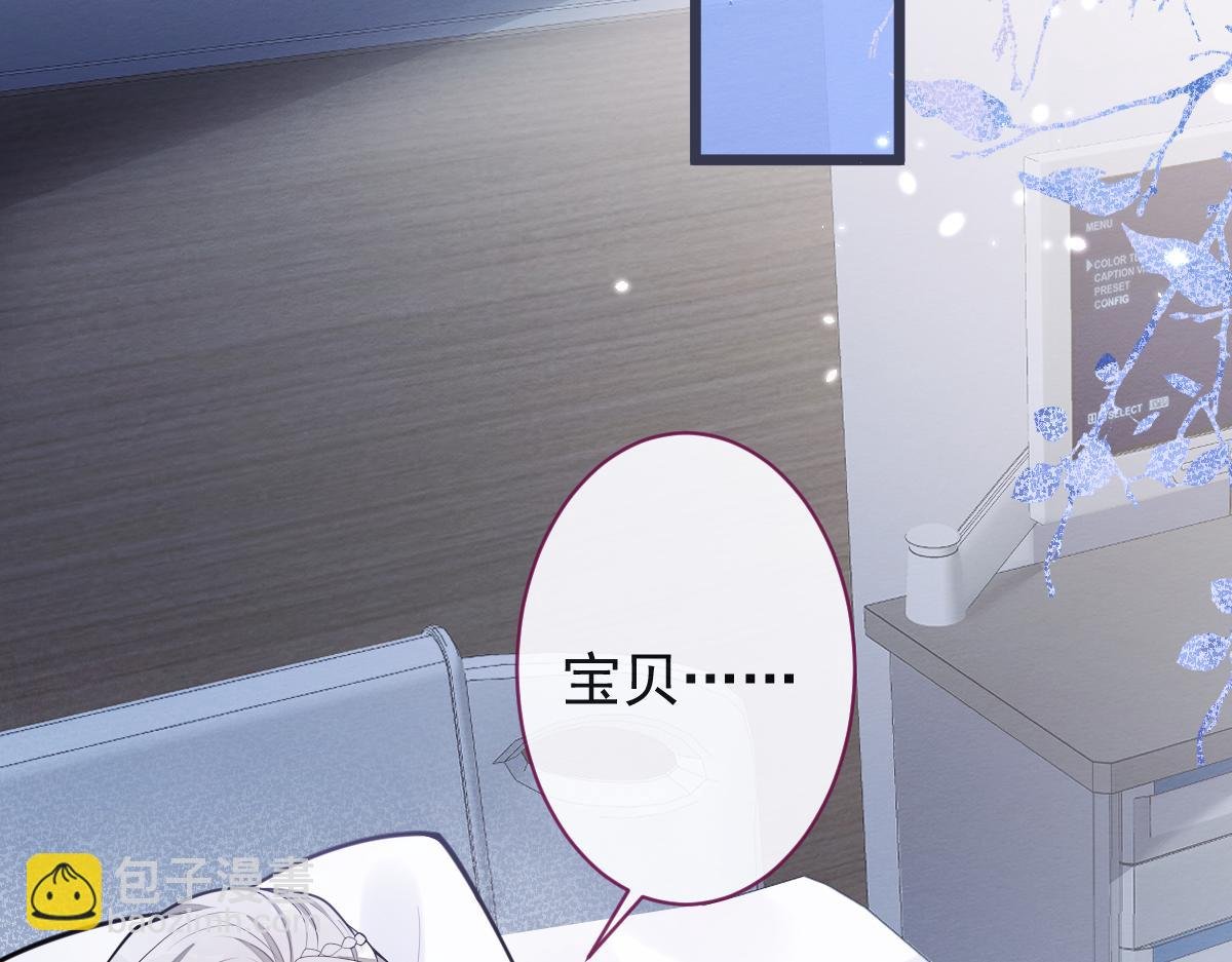 22-他终于发现了。