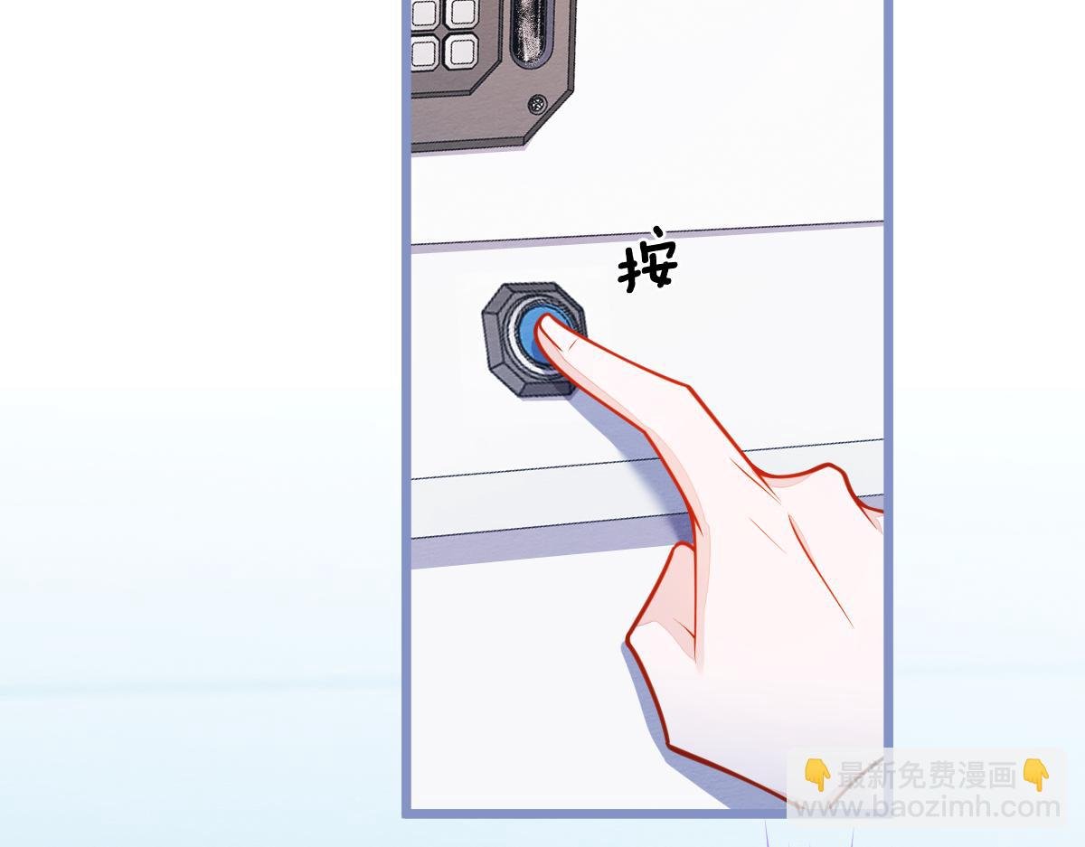 23-不做治疗吗？