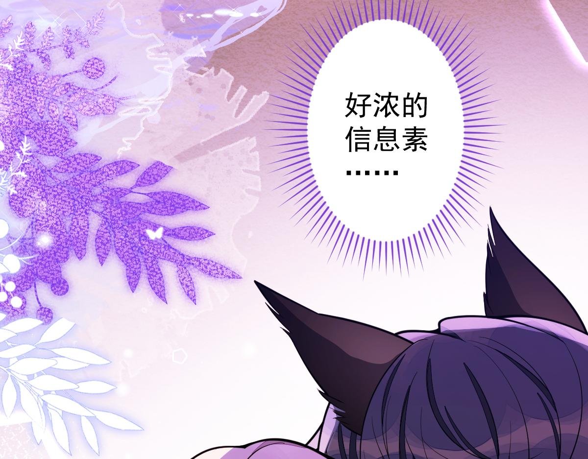 24-海浪滔天。