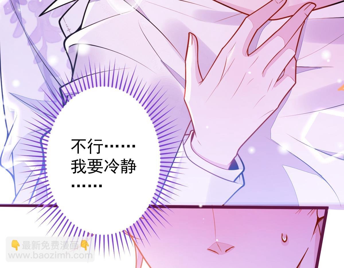 24-海浪滔天。