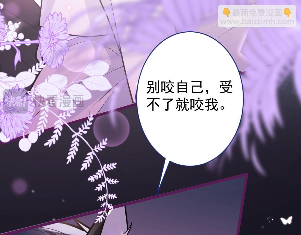 24-海浪滔天。