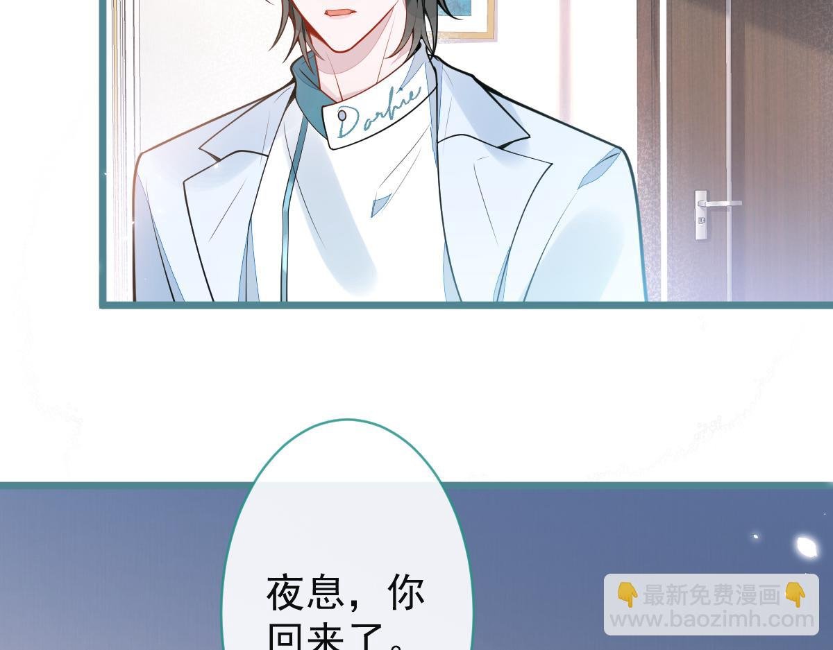 25-兔耳显现。