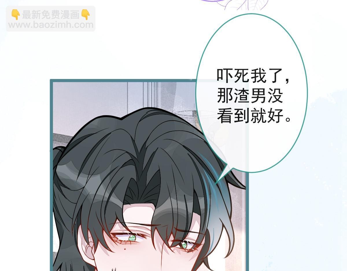 25-兔耳显现。