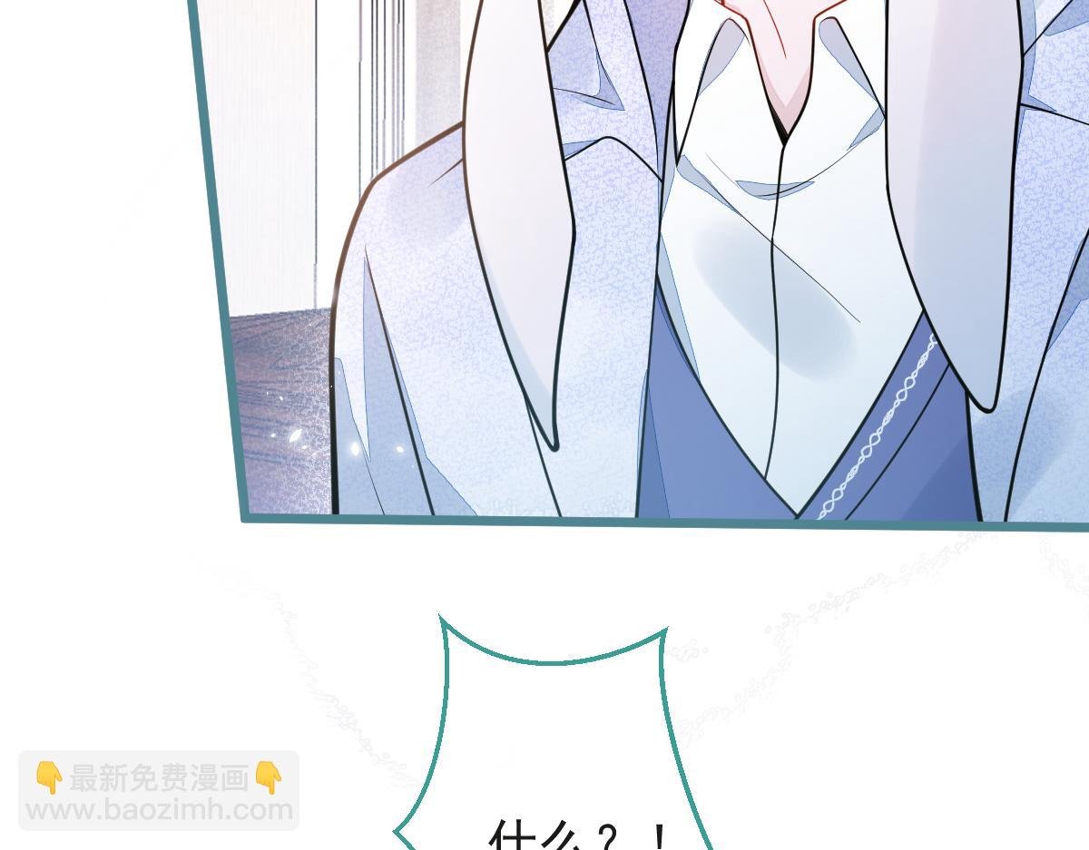 25-兔耳显现。