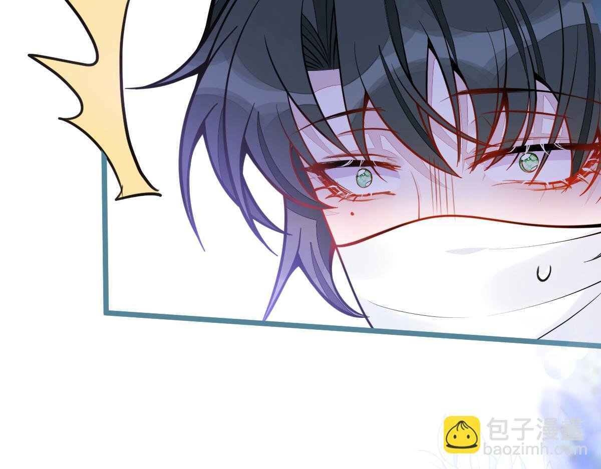 26-小白终于看到江忆白的脸！