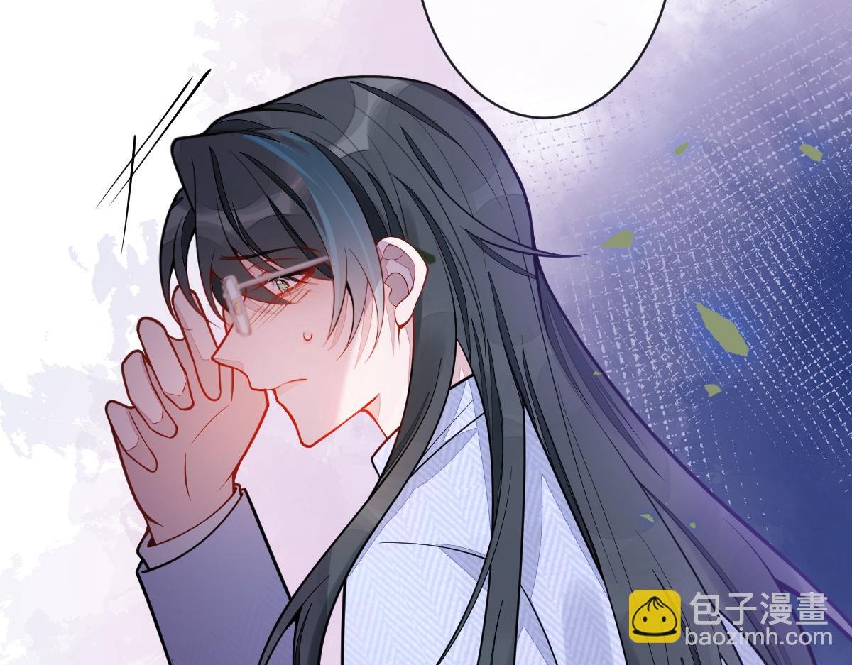 26-小白终于看到江忆白的脸！