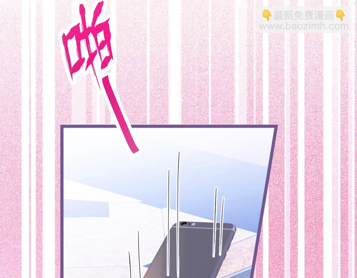 27-车祸前的记忆。