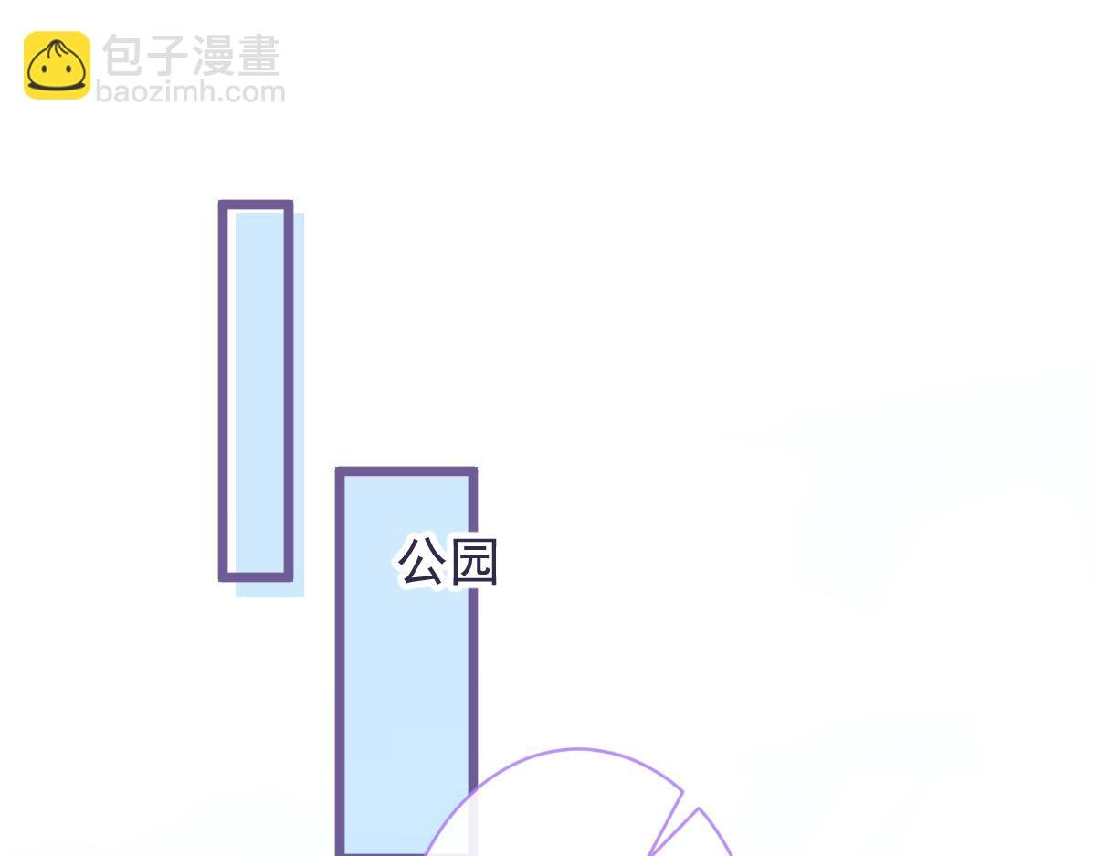 28-偷偷守护你们。