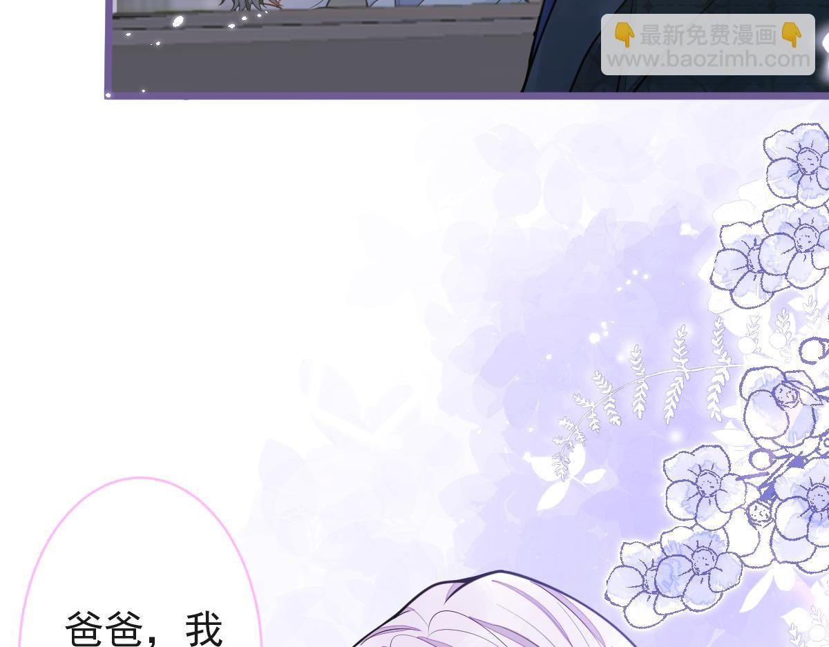 28-偷偷守护你们。