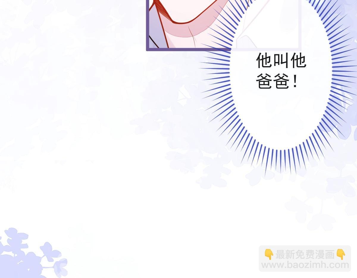 28-偷偷守护你们。